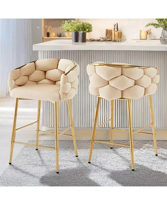 Modern Counter Stools Set of 2, Beige, with Footrest