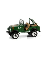 1/64 1975 Jeep Cj-7, Smokey Bear Series 4