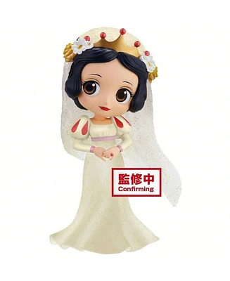 BanPresto - Q Posket