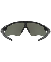 Oakley Men's Polarized Sunglasses, Radar Ev Pat OO9208