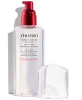 Shiseido Treatment Softener Enriched (For Normal, Dry and Very Dry Skin), 5 fl. oz.