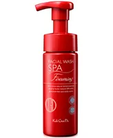 Koh Gen Do Spa Foaming Facial Wash, 5.05