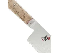 Miyabi Birchwood SG2 6.5" Nakiri Knife