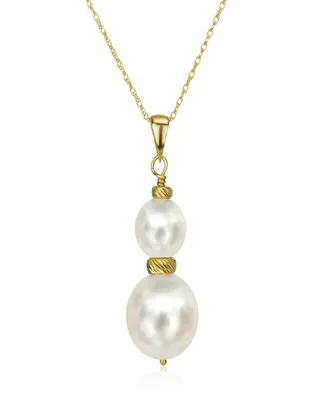 White Cultured Pearl (16 mm) Pendant Necklace in 14k Yellow Gold