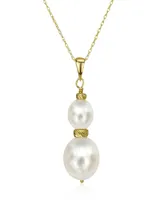 White Cultured Pearl (16 mm) Pendant Necklace in 14k Yellow Gold