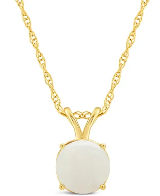 Opal (3/4 ct. t.w.) Pendant Necklace in 14K Yellow Gold