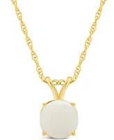 Opal (3/4 ct. t.w.) Pendant Necklace in 14K Yellow Gold