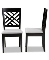 Furniture Caron Transitional 2 Piece Dining Chair Set with Seat
