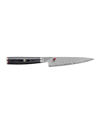 Miyabi Kaizen Ii 4.5" Utility Knife