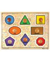 Melissa and Doug Kids Toy, Large Shapes Jumbo Knob Puzzle