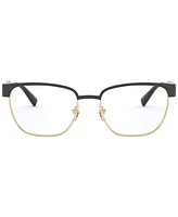 Versace VE1264 Men's Pillow Eyeglasses