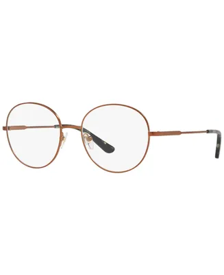 Tory Burch TY1057 Women's Round Eyeglasses