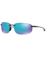 Maui Jim Polarized Hookipa Sunglasses, 407 Blue Hawaii Collection