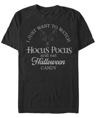 Men's Hocus Pocus Watch Short Sleeve T-shirt