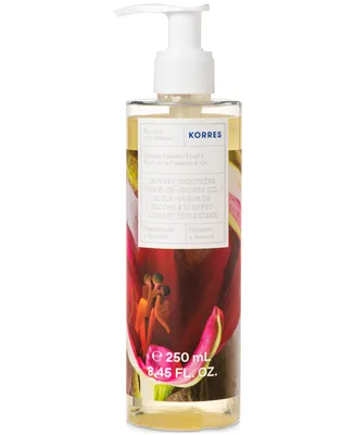 Korres Golden Passion Fruit Instant Smoothing Serum-In