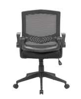 Boss Office Products Mesh Flip Arm Task Chair