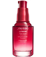 Shiseido Ultimune Power Infusing Anti-Aging Concentrate, oz