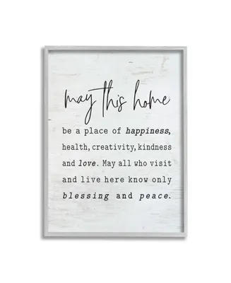 Stupell Industries May This Home Family Inspirational Word on Wood Texture Design Gray Farmhouse Rustic Framed Giclee Texturized Art, 11" x 14"