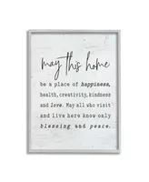 Stupell Industries May This Home Family Inspirational Word on Wood Texture Design Gray Farmhouse Rustic Framed Giclee Texturized Art, 11" x 14"