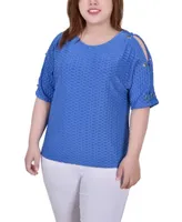 Plus Short Sleeve Honeycomb Textured Grommet Top