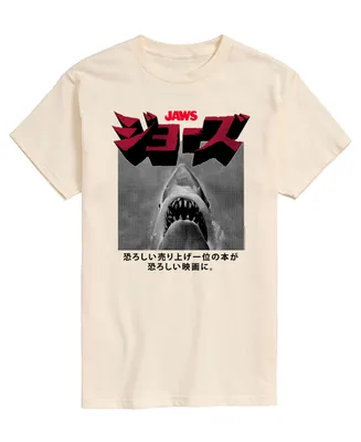 Men's Jaws Kanji T-shirt