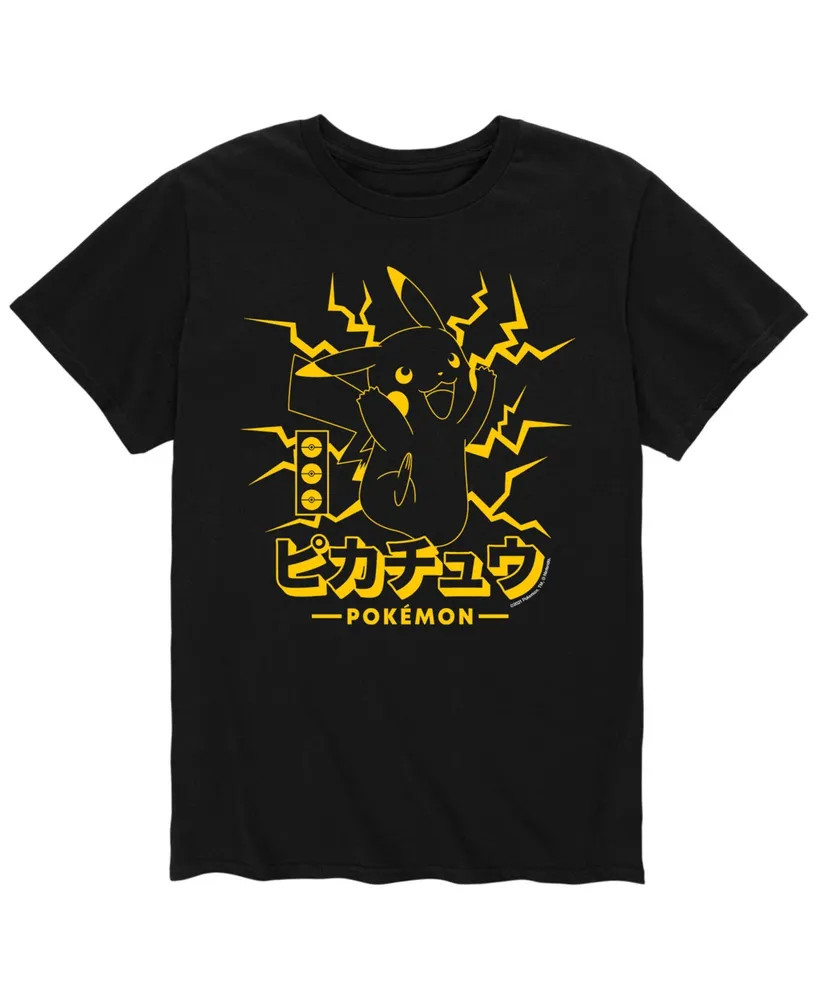 Men's Pokemon Pikachu Lightening T-shirt