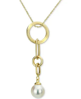 Cultured Freshwater Pearl (8-9mm) Chain Link 18" Pendant Necklace in 14k Gold