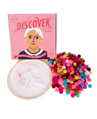 Kids Crafts Discover Like Maria Pom-Pom Mobile Craft Kit, Set of 2
