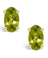 Peridot (1/2 ct. t.w.) Stud Earrings 14K White Gold or Yellow