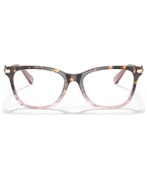 Coach Women's Cat Eye Eyeglasses HC5137