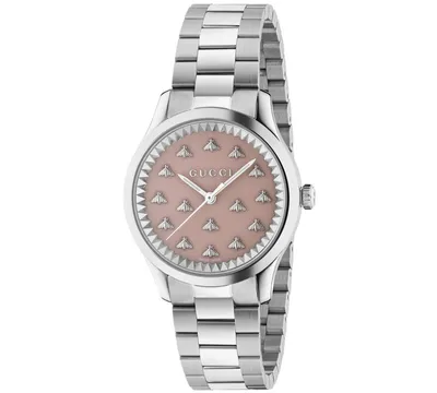 Gucci Women's Swiss G-Timeless Stainless Steel Bracelet Watch 32mm