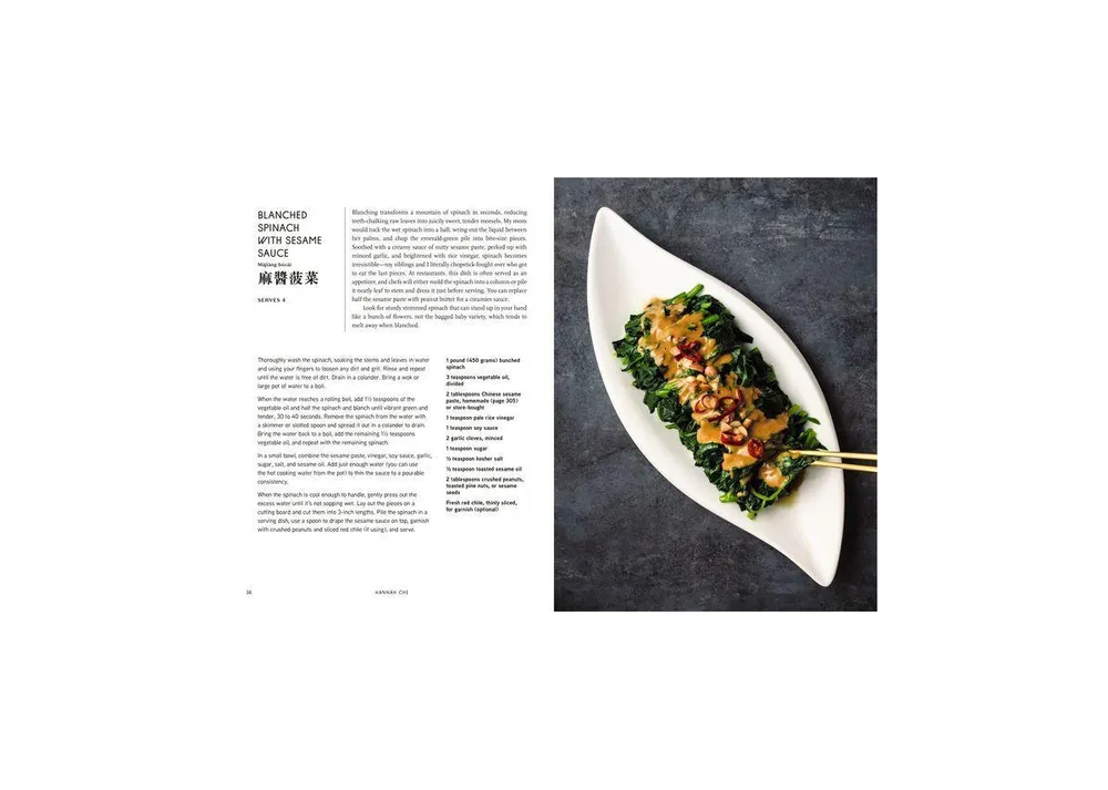 The Vegan Chinese Kitchen: Recipes and Modern Stories from a Thousand-Year