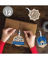 Ramadan - Assorted Hanging Eid Mubarak Favor Tags - Gift Tag Toppers - Set of 12
