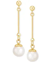 Cultured Freshwater Pearl (6-1/2 - 7mm) Drop Earrings in 14k Gold