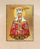 Designocracy Saint Elena Icon 16" x 12"