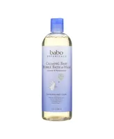 Babo Botanicals - Shampoo Bubblebath and Wash - Calming - Lavender