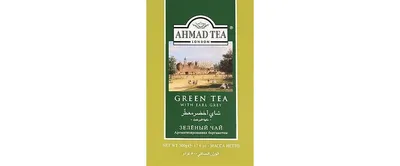 Ahmad Tea Green Tea With Earl Grey Loose Leaf in Paper Carton (Pack of 3)