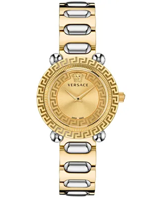 Versace Women's Swiss Greca Twist Two Tone Bracelet Watch 35mm