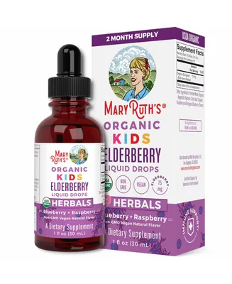 Kids Elderberry Drops, Blueberry Raspberry, Org, 1 oz