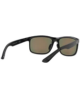 Maui Jim Unisex Sunglasses, MJ000677 Huelo 58