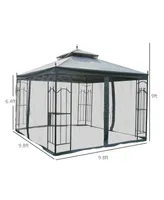 Outsunny 10' x 10' Steel Outdoor Patio Gazebo Canopy with Removable Mesh Curtains, Display Shelves, & Steel Frame