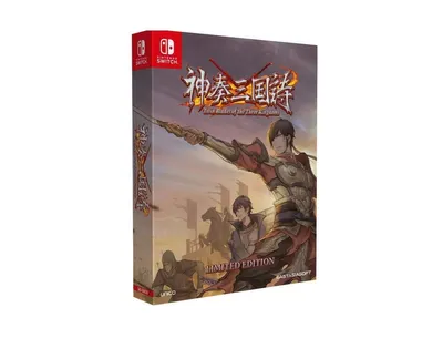 Twin Blades Of The Three Kingdoms [Limited Edition]