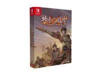 Twin Blades Of The Three Kingdoms [Limited Edition]
