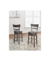 Caitbrook Upholstery Swivel Barstool