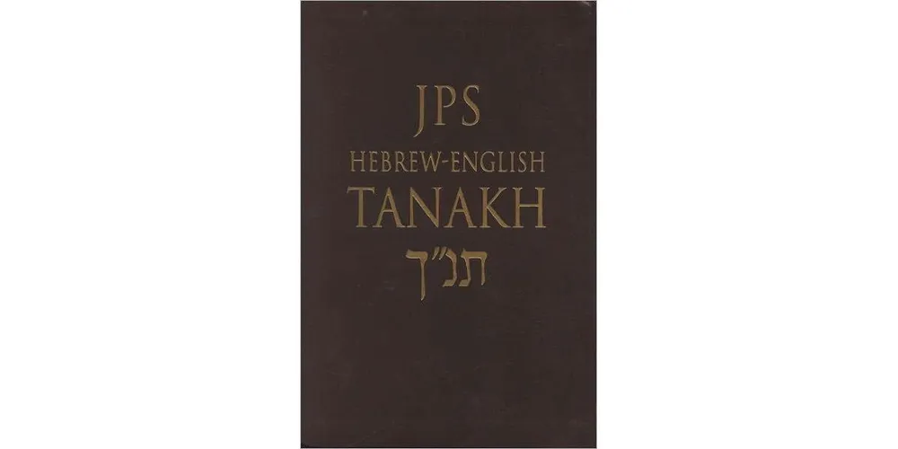Jps Hebrew