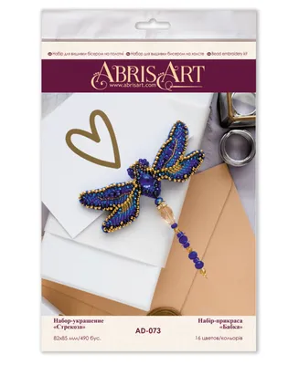 Bead Embroidery Decoration Kit Dragonfly Ad-073 - Assorted Pre