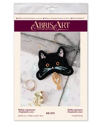 Abris Art Elephant ABC-003 String Art Creative Kit