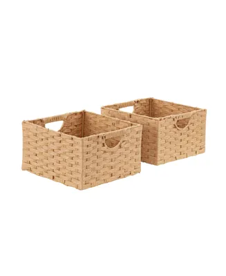 Seville Classics Foldable Handwoven Cube Storage Baskets, Set of 2