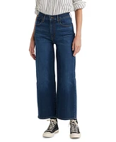 Levi's Women's High-Rise Wide-Leg Ripped Jeans