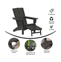 Ridley Hdpe Adirondack Chair With Cup Holder And Pull Out Ottoman, All-Weather Indoor/Outdoor Lounge